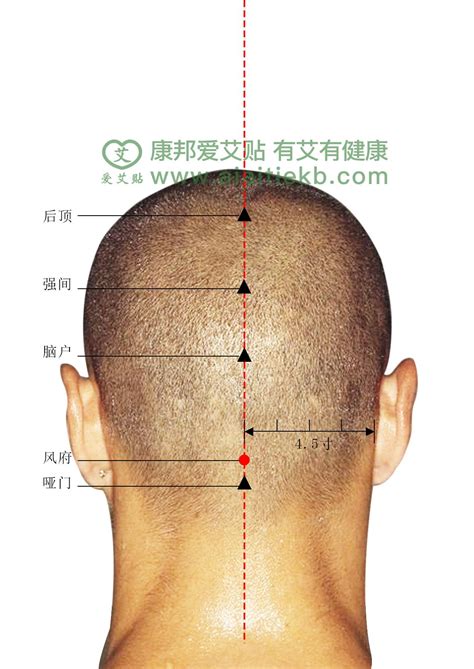 十三鬼穴 位置